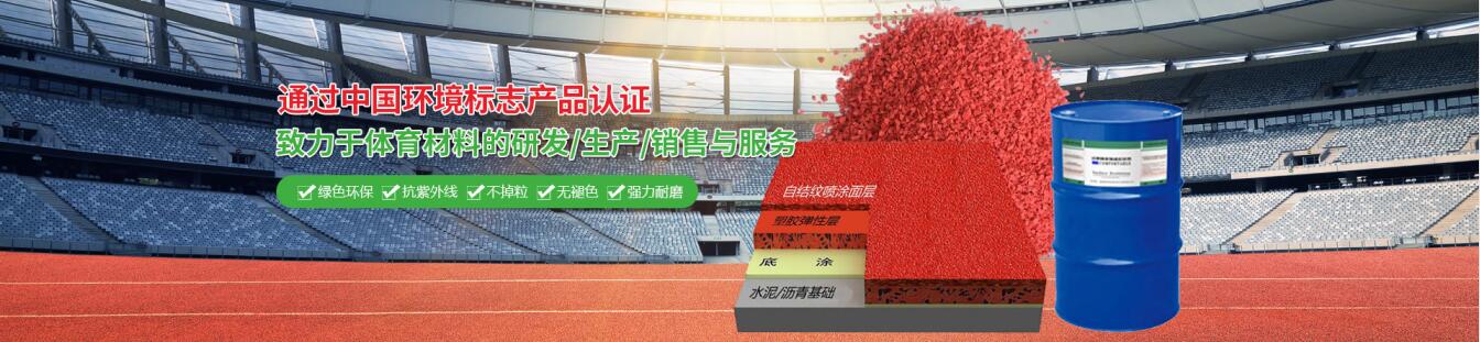 列表頁(yè)廣告