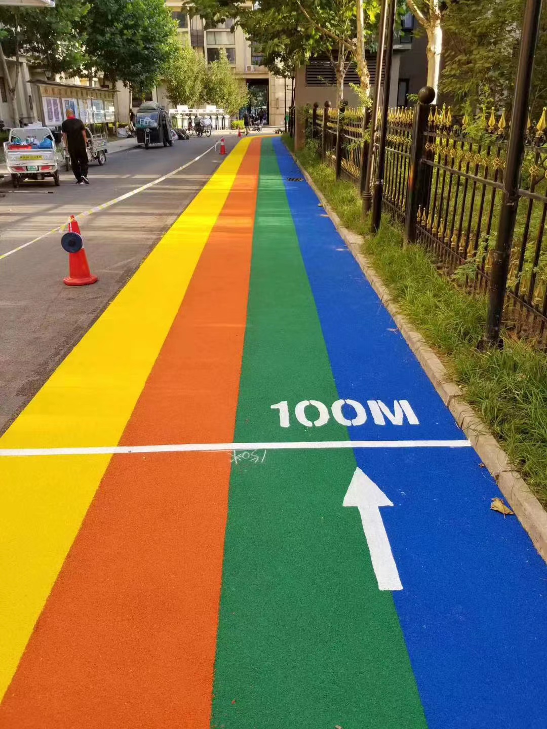 小區(qū)健身步道